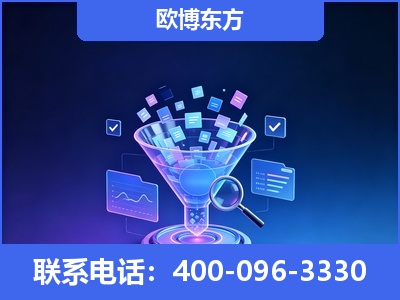 高安-信源体系重构